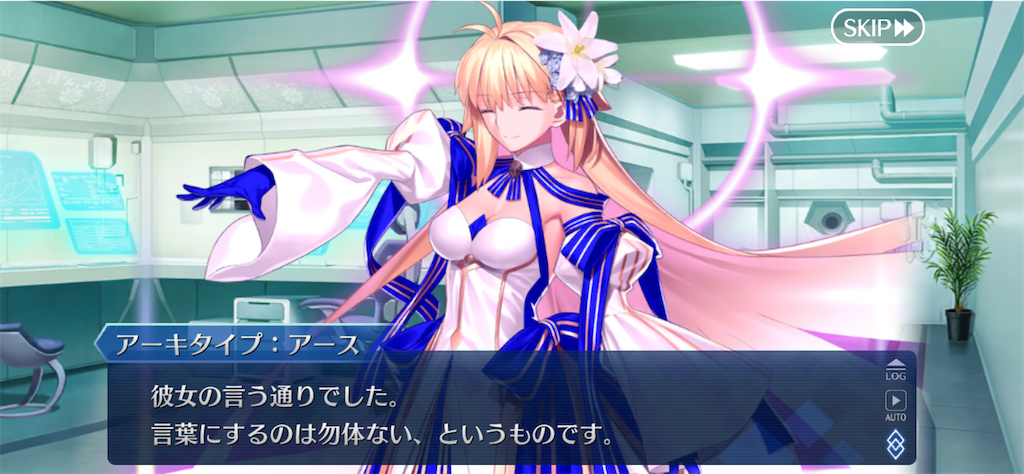 f:id:metared19:20230327212139p:image