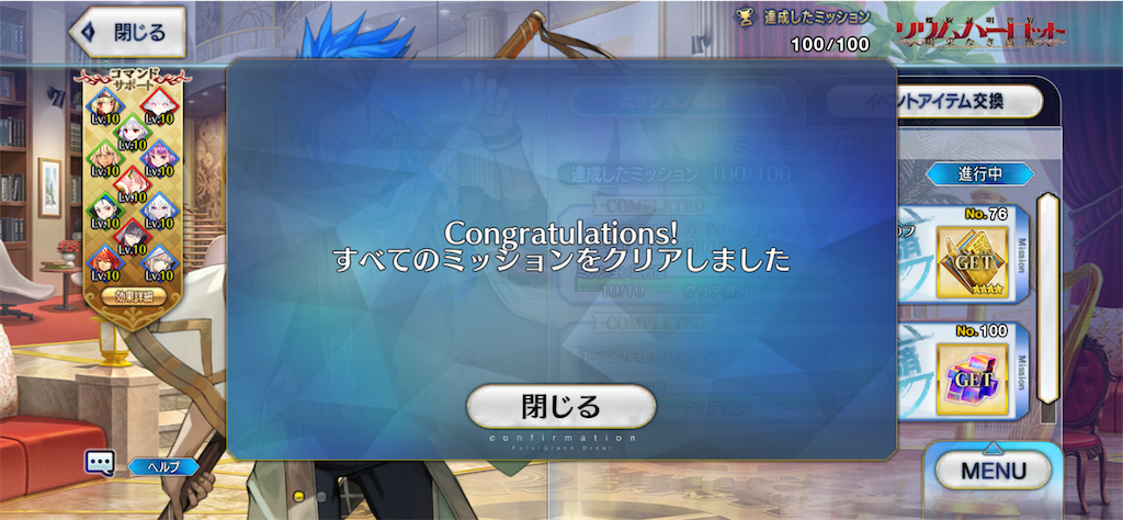 f:id:metared19:20230518204356p:image f:id:metared19:20230518204356p:image