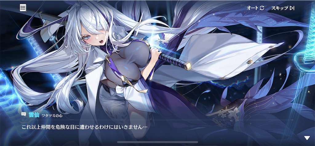 f:id:metared19:20230923171158j:image