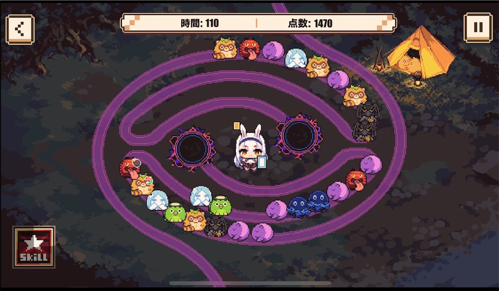 f:id:metared19:20230923171208j:image