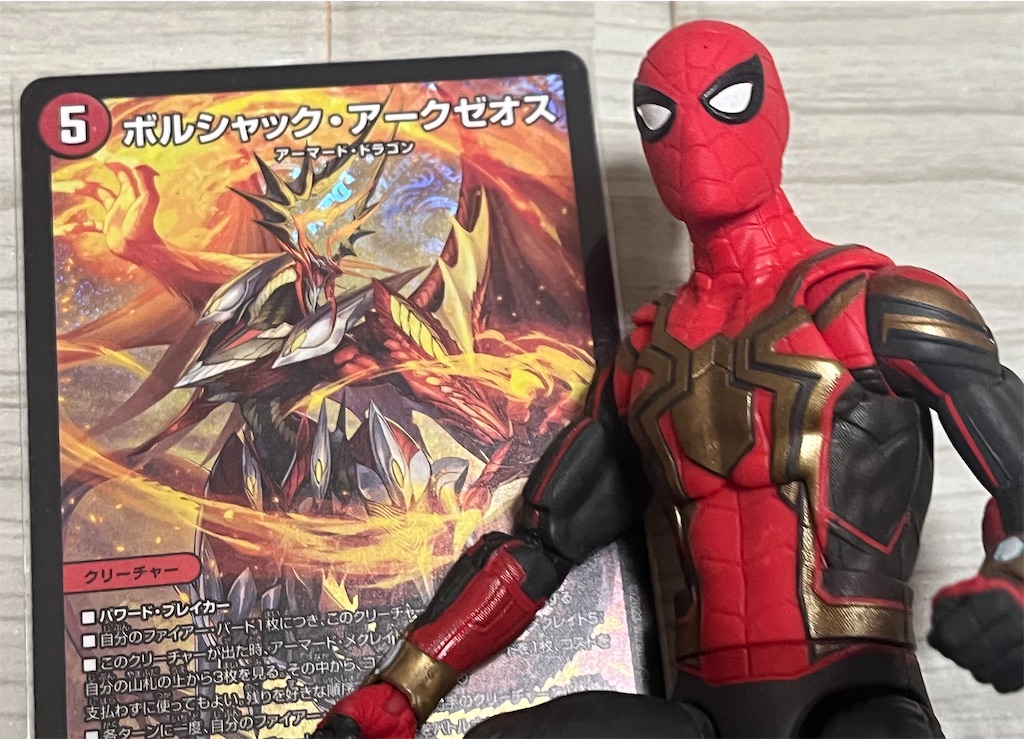 f:id:metared19:20240331234752j:image