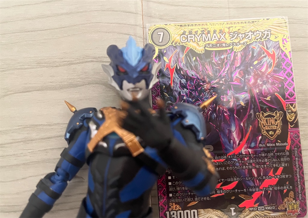 f:id:metared19:20240331234756j:image