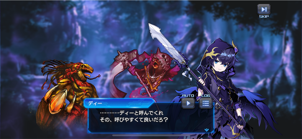 f:id:metared19:20250831203210p:image