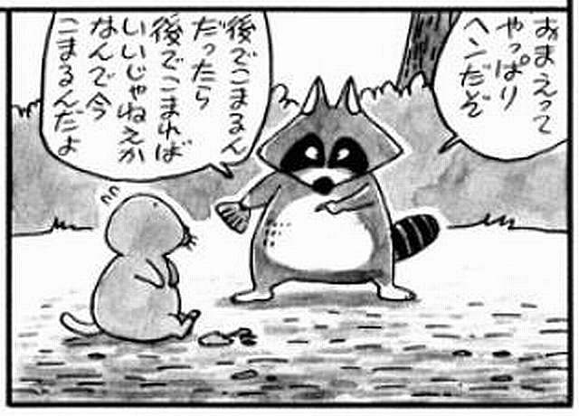f:id:metasiten:20220107200143j:plain