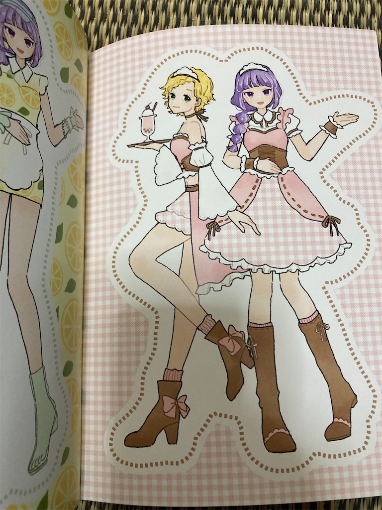 f:id:metasiten:20220117223052j:image