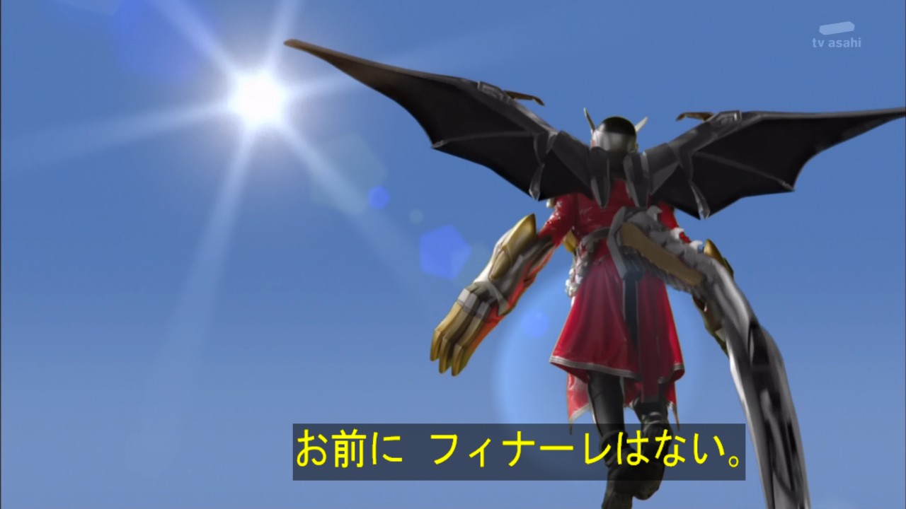 個別 オールドラゴン の写真 画像 仮面ライダー ブログ用キャプ 個別 オールドラゴン の写真 画像 仮面ライダー ブログ用キャプ