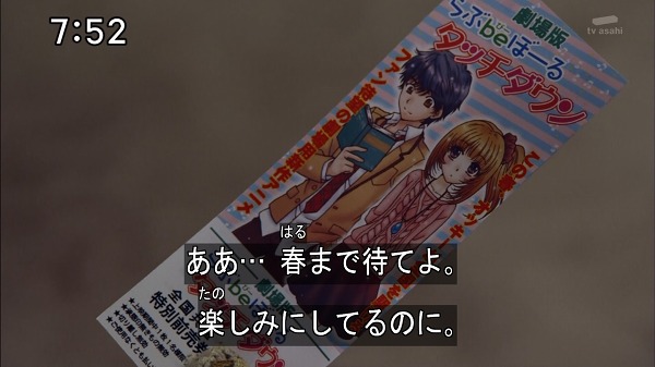 どうでもいい