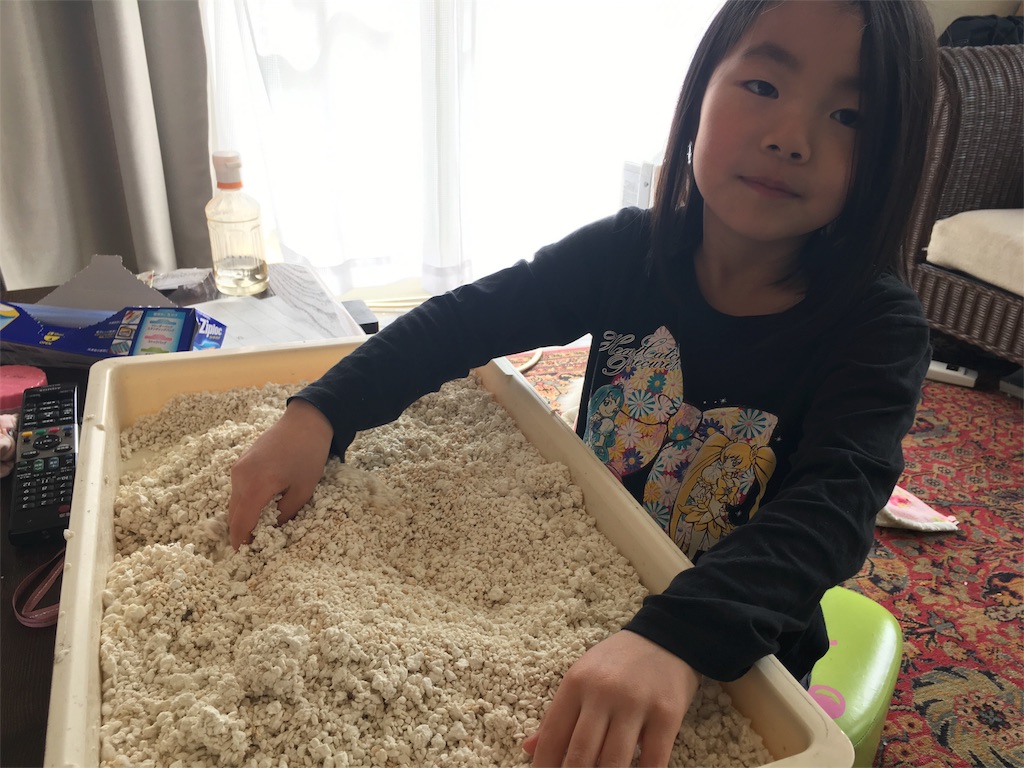 f:id:meteo_data:20161031145340j:image f:id:meteo_data:20161031145340j:image