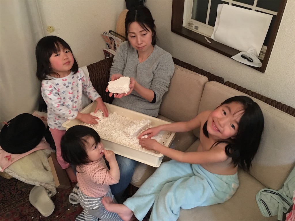 f:id:meteo_data:20161031145444j:image f:id:meteo_data:20161031145444j:image