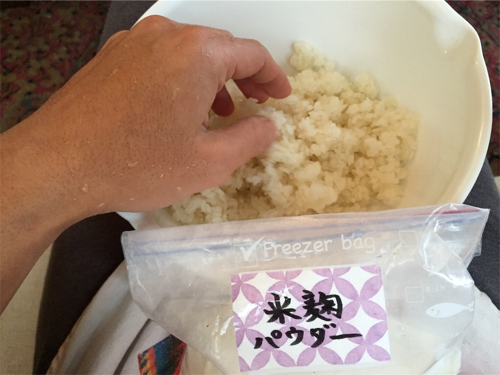 f:id:meteo_data:20161118102009j:image