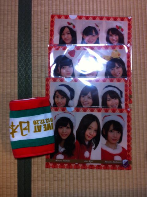 f:id:meteor102:20131224035118j:image:w360