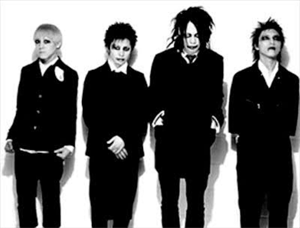 2010年代前後のヴィジュアル系について その1 - Denimusic Fes