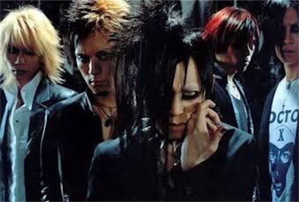V系バンドCD DIR EN GREY 20点セット ディルアングレイ DIR EN GREY(ディルアングレイ) | V系バンドの経歴まとめサイト