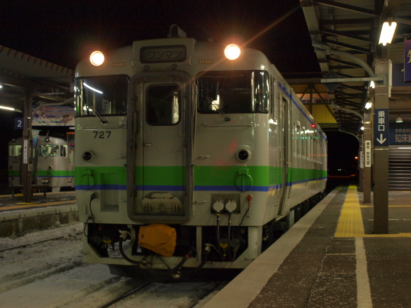 f:id:meter-18:20100219203750j:image