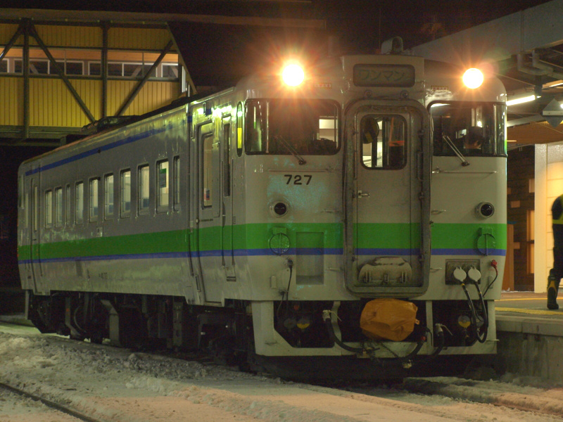f:id:meter-18:20100219204545j:image
