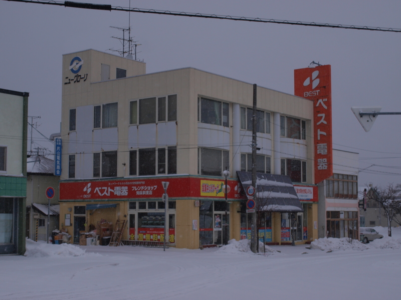 f:id:meter-18:20100220074205j:image