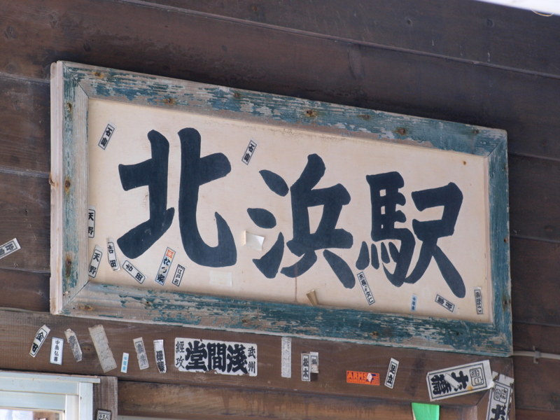 f:id:meter-18:20100220093658j:image