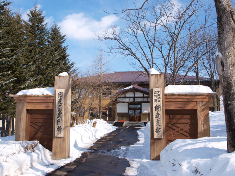 f:id:meter-18:20100220104518j:image