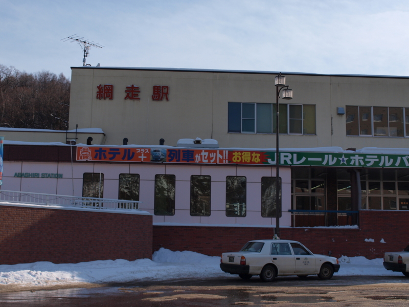 f:id:meter-18:20100220135858j:image