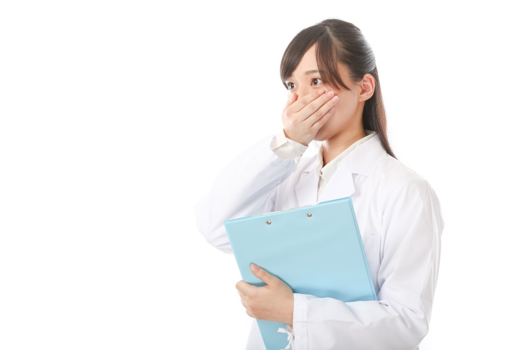 つらい 薬学部の実務実習でトラブルを避けるために気を付けること 怖い 薬剤師のメソッド つらい 薬学部の実務実習でトラブルを避けるために気を付けること 怖い 薬剤師のメソッド