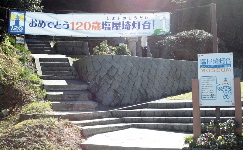 f:id:metonoat:20200726154757j:plain