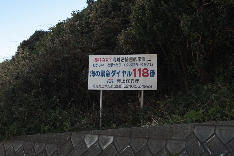 f:id:metonoat:20200726155145j:plain