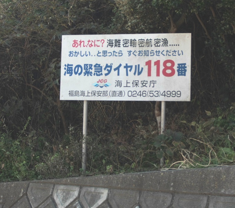 f:id:metonoat:20200726155228j:plain