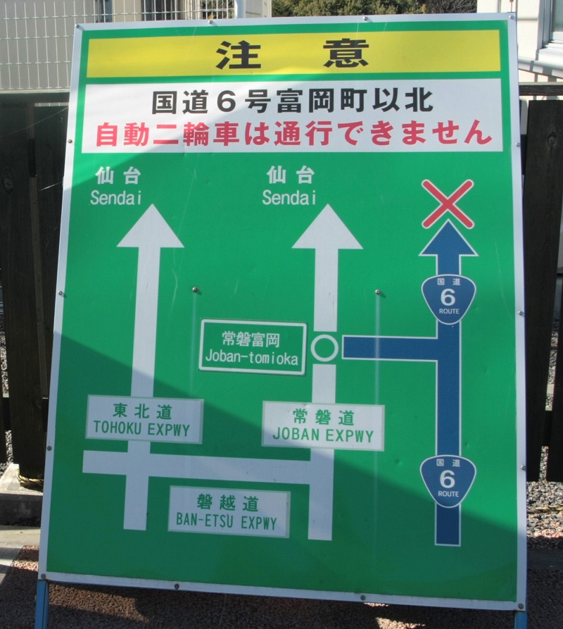f:id:metonoat:20200726172512j:plain