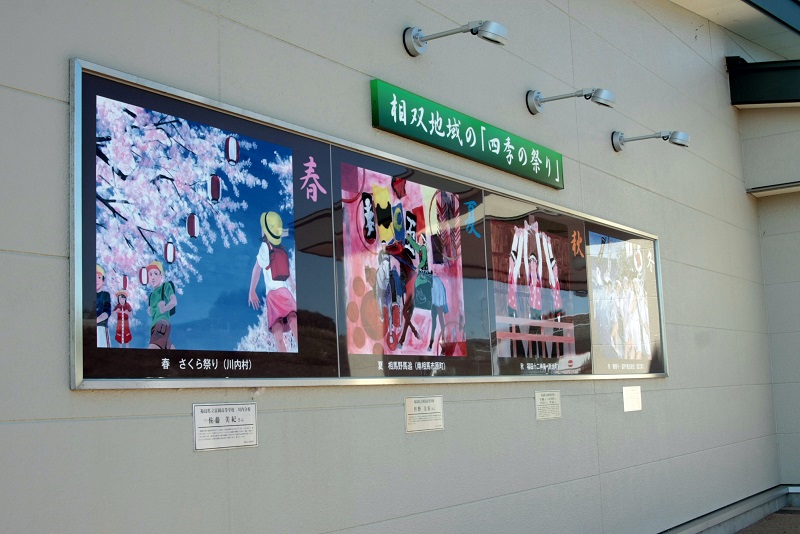 f:id:metonoat:20200726173739j:plain
