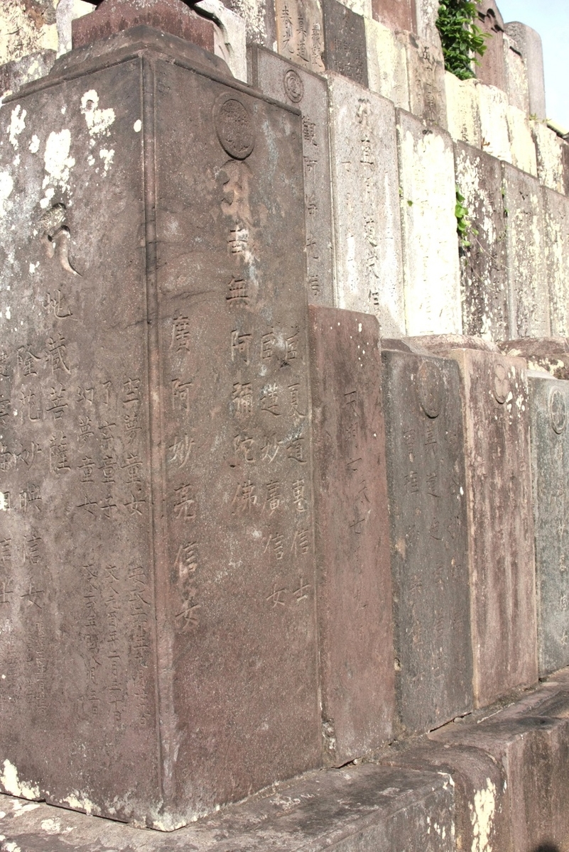f:id:metonoat:20201001073946j:plain
