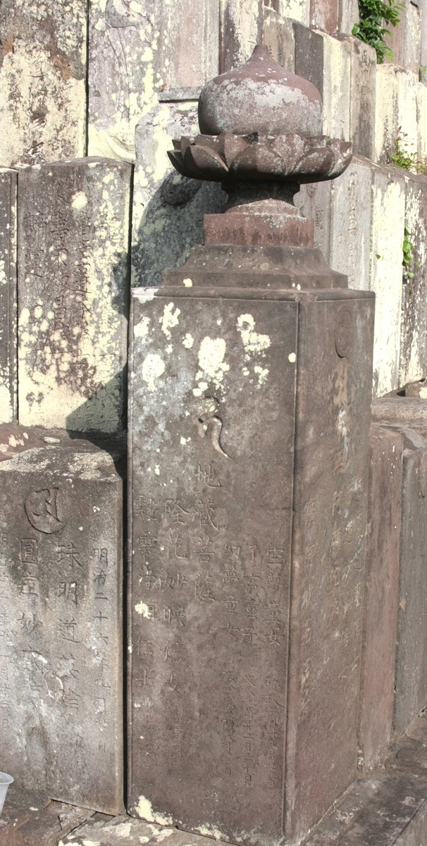 f:id:metonoat:20201001074006j:plain