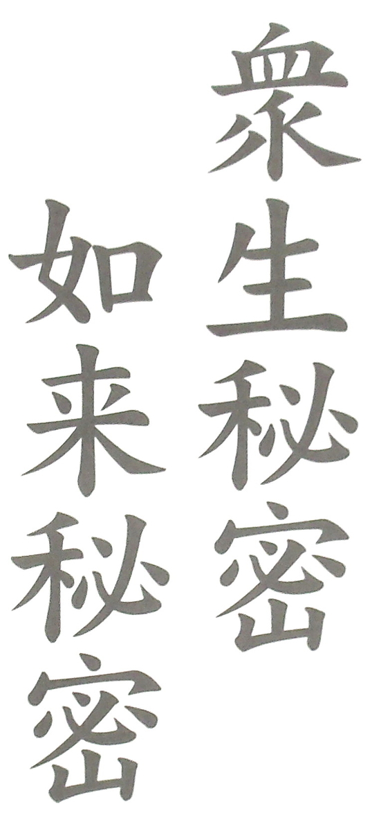 f:id:metonoat:20210207204318j:plain