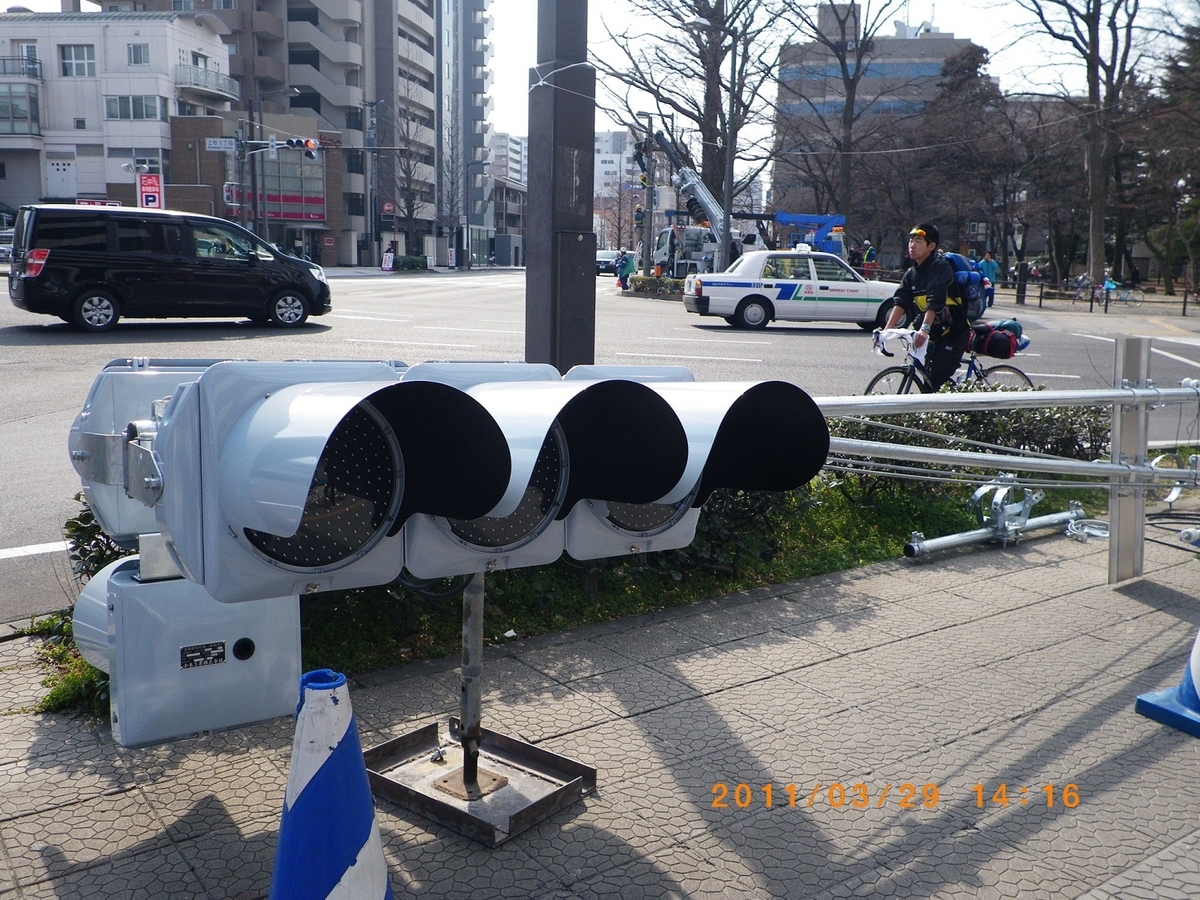 f:id:metonoat:20210303220908j:plain