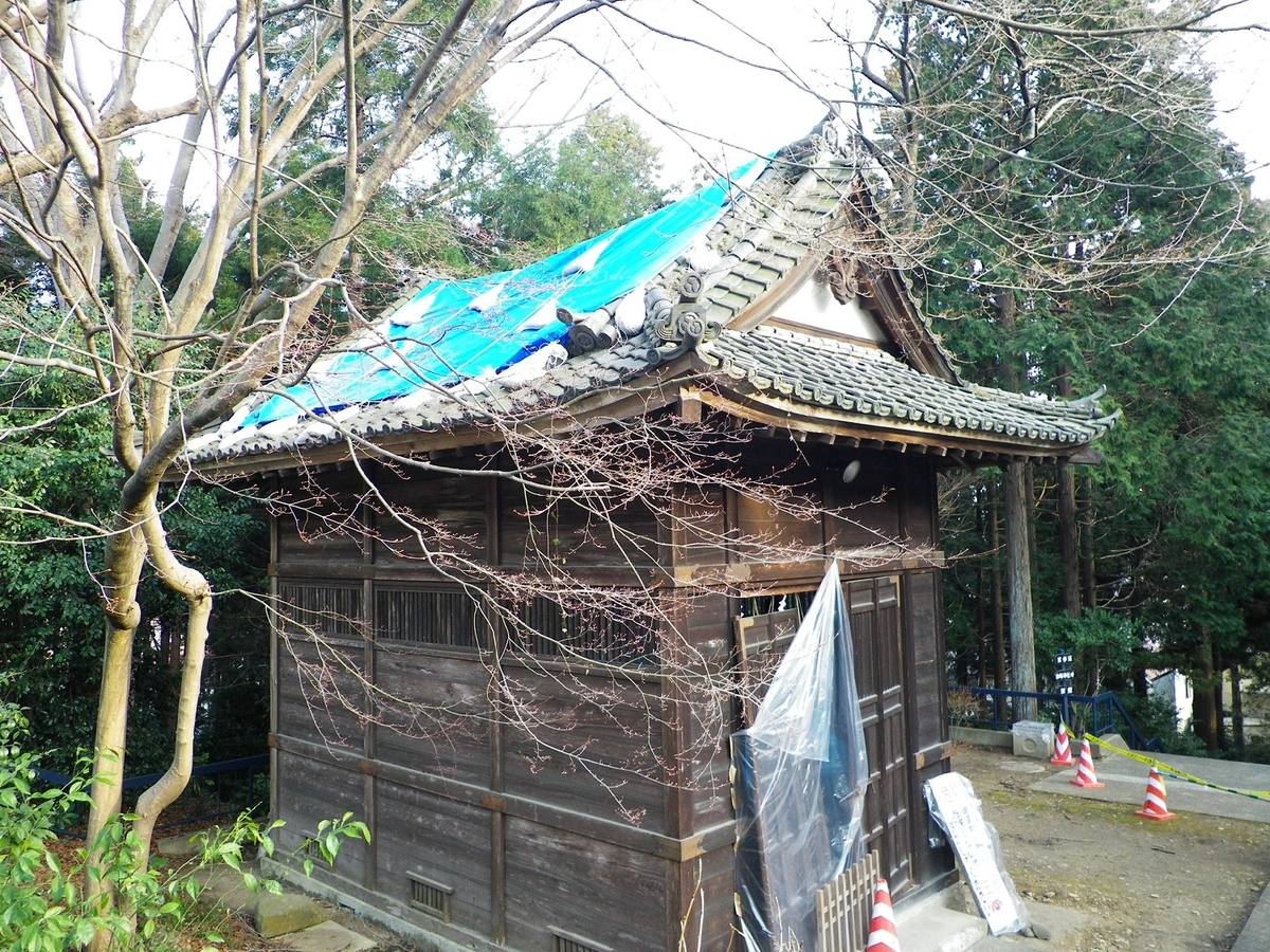 f:id:metonoat:20210308161644j:plain