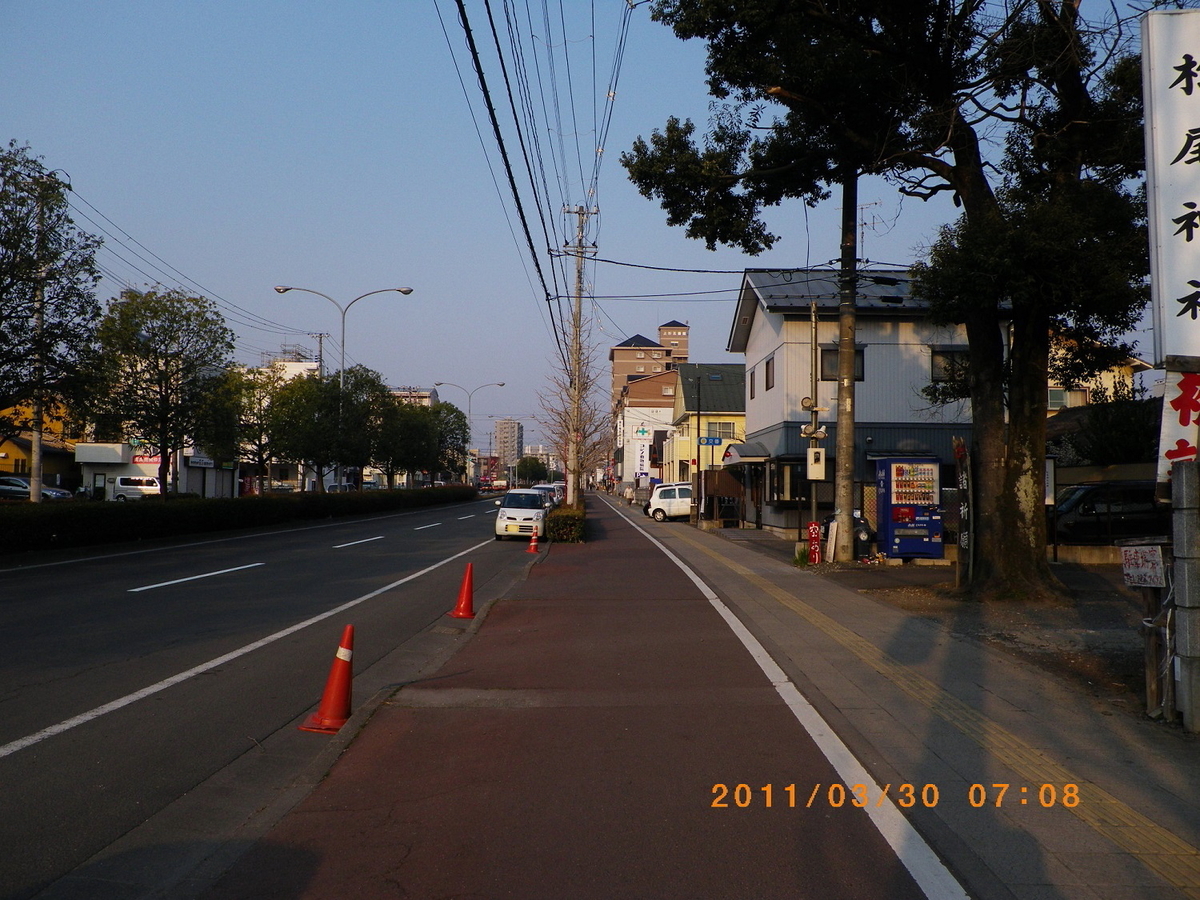 f:id:metonoat:20210310161109j:plain