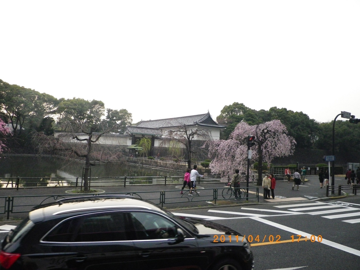 f:id:metonoat:20210311165957j:plain