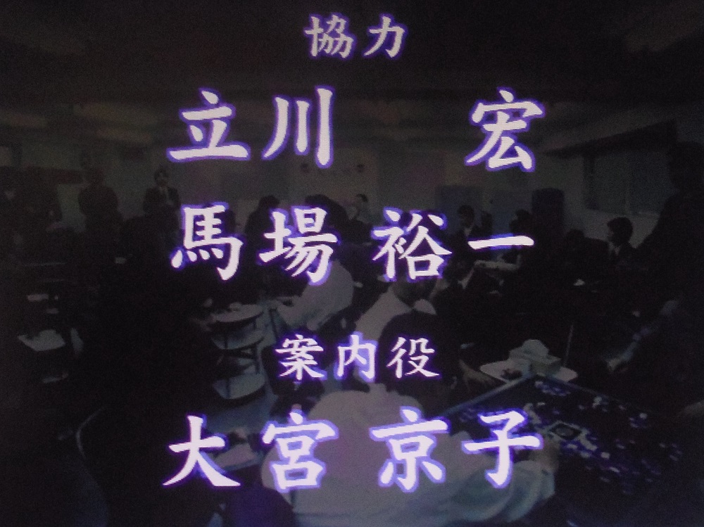 f:id:metonoat:20210715213751j:plain