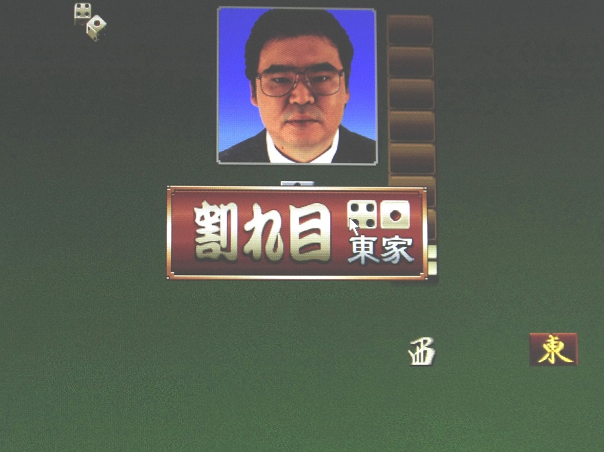f:id:metonoat:20210810180050j:plain