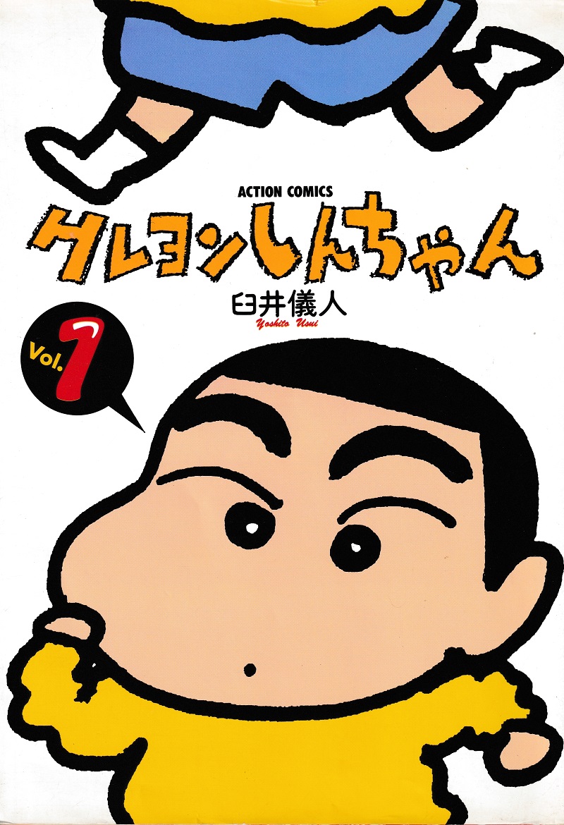 f:id:metonoat:20210820160238j:plain