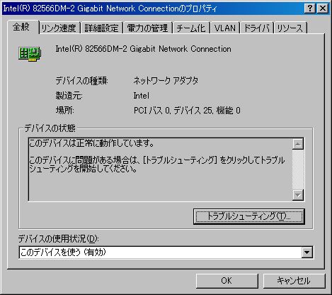 f:id:metonymical:20110303012110j:image f:id:metonymical:20110303012110j:image