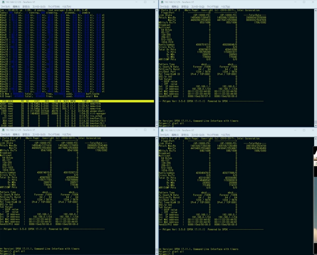 f:id:metonymical:20180507083540j:plain