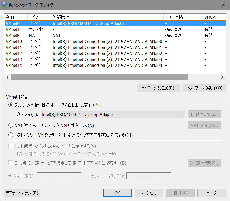 f:id:metonymical:20181027233530p:plain f:id:metonymical:20181027233530p:plain