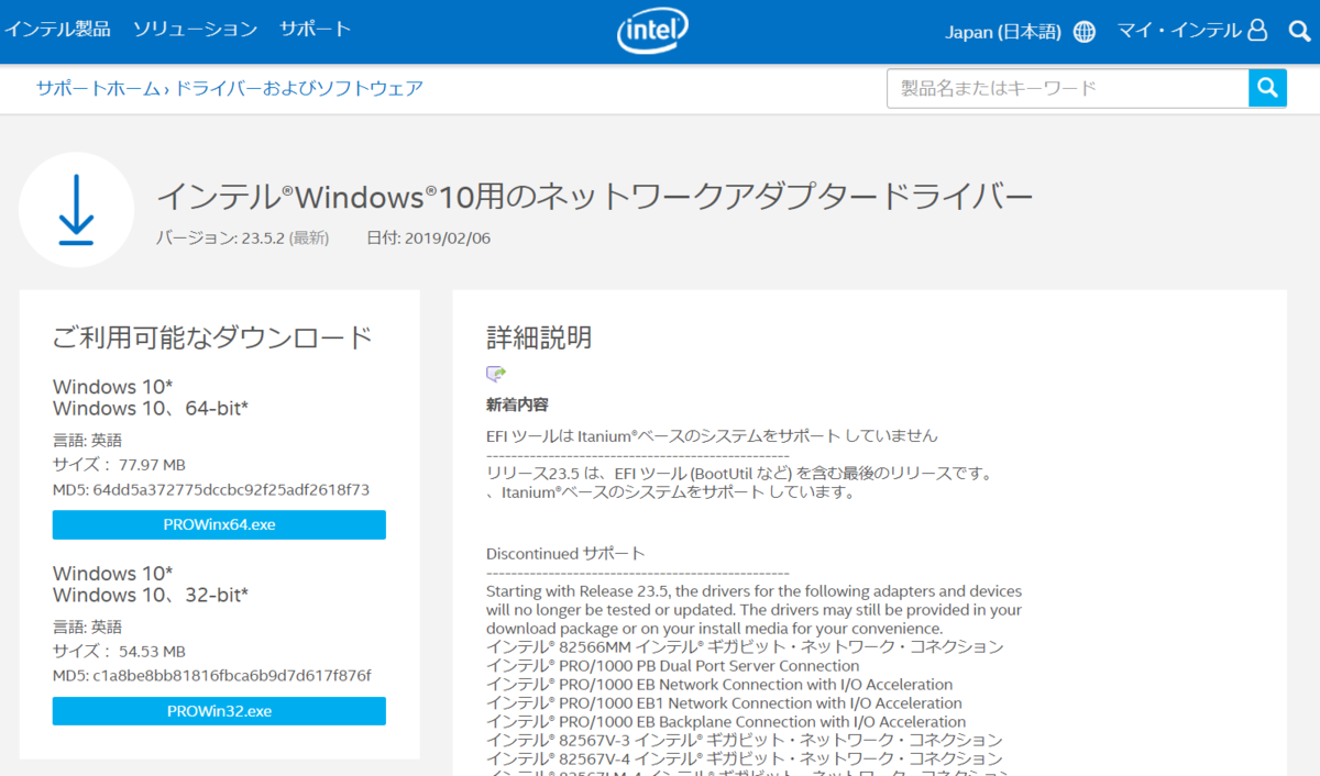 f:id:metonymical:20190504060825p:plain