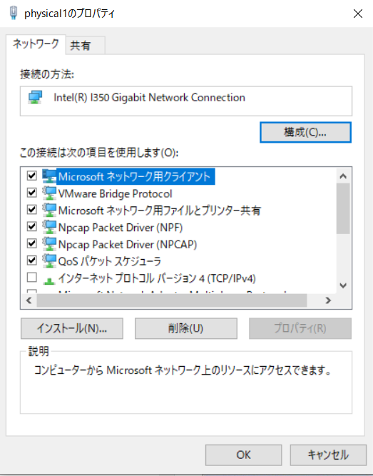 f:id:metonymical:20190504061620p:plain