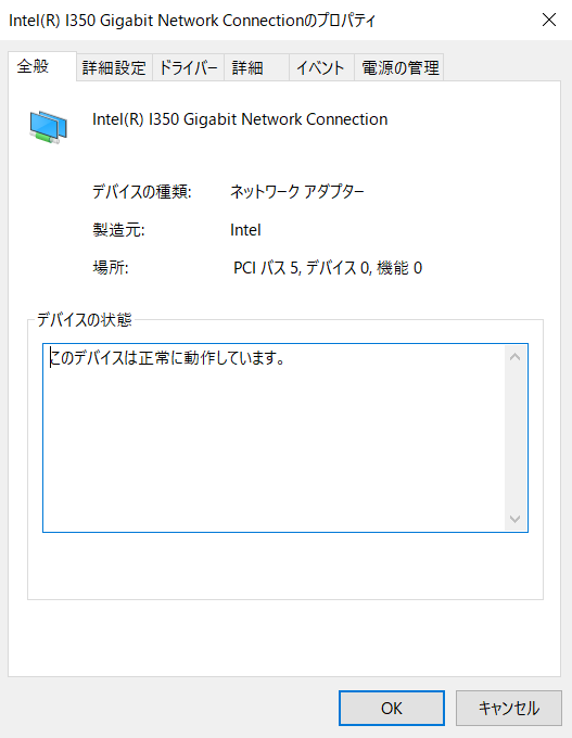 f:id:metonymical:20190504061717p:plain