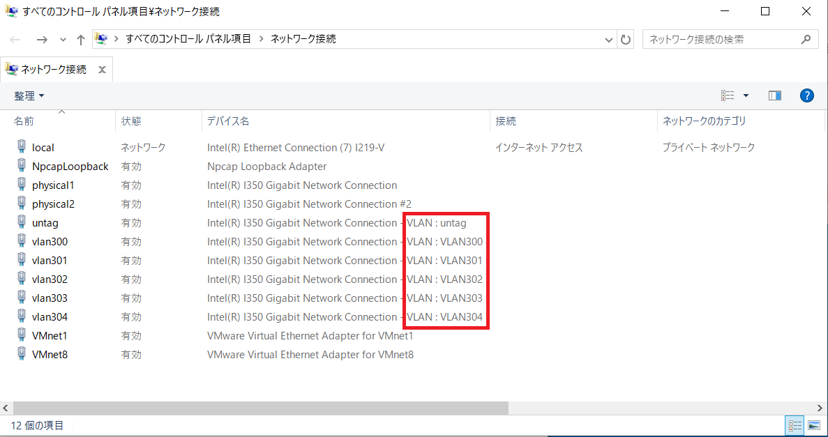 f:id:metonymical:20190504071841p:plain