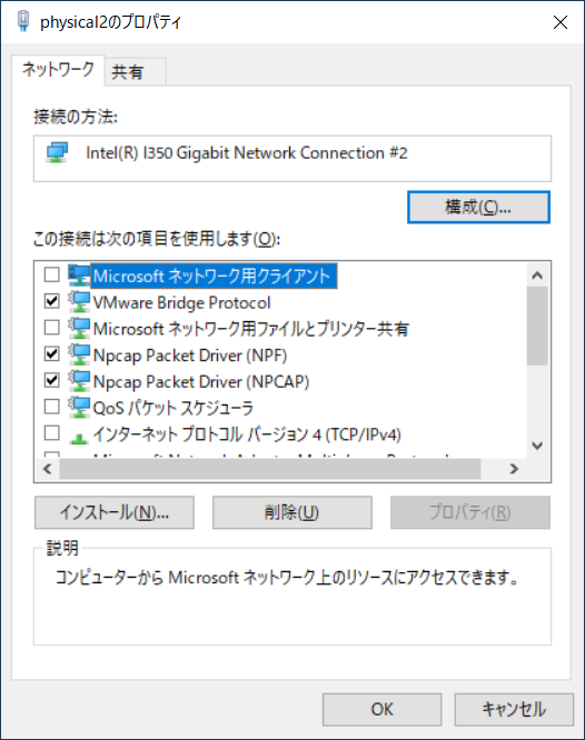 f:id:metonymical:20190520093220p:plain f:id:metonymical:20190520093220p:plain