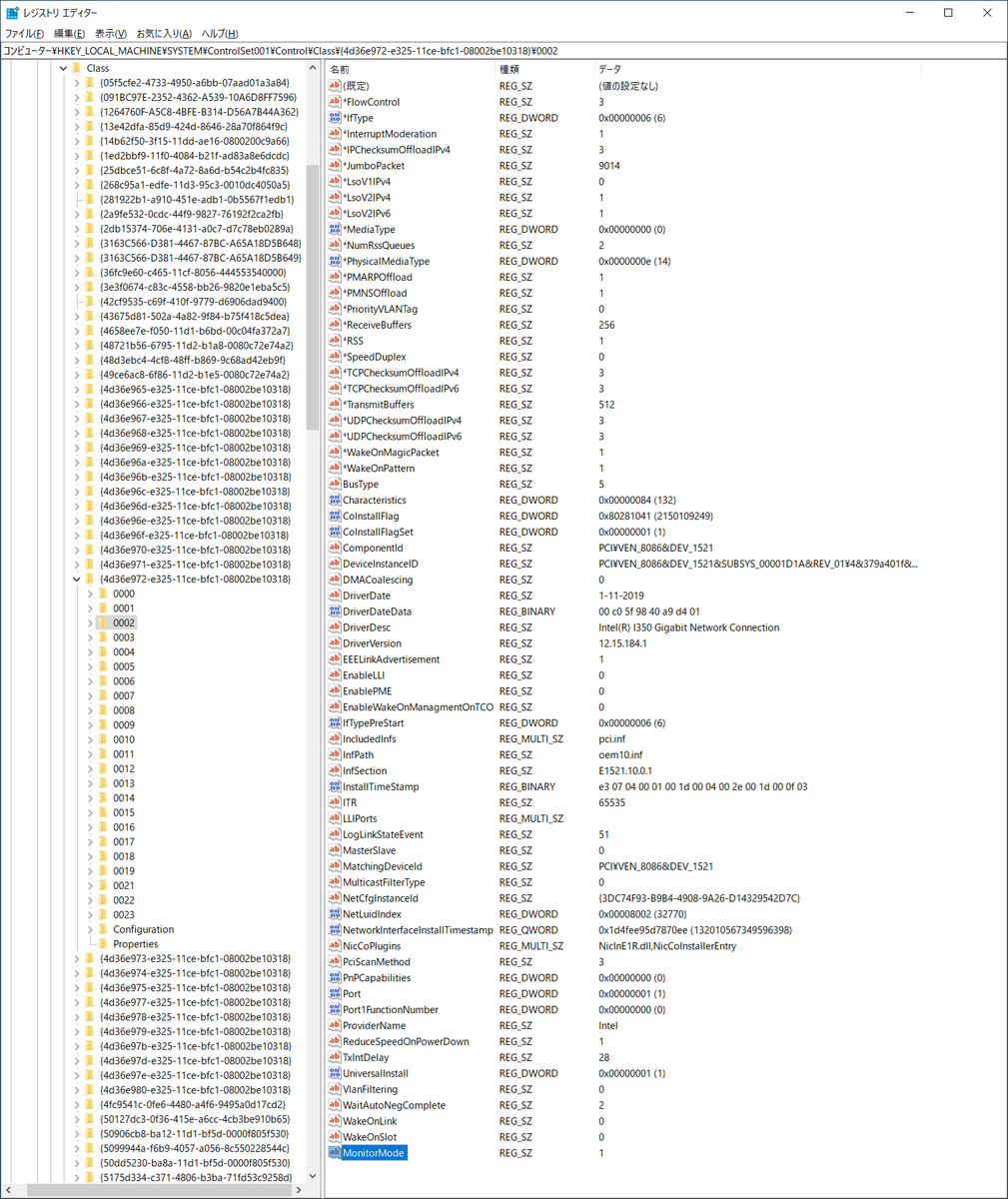 f:id:metonymical:20190520094818p:plain f:id:metonymical:20190520094818p:plain