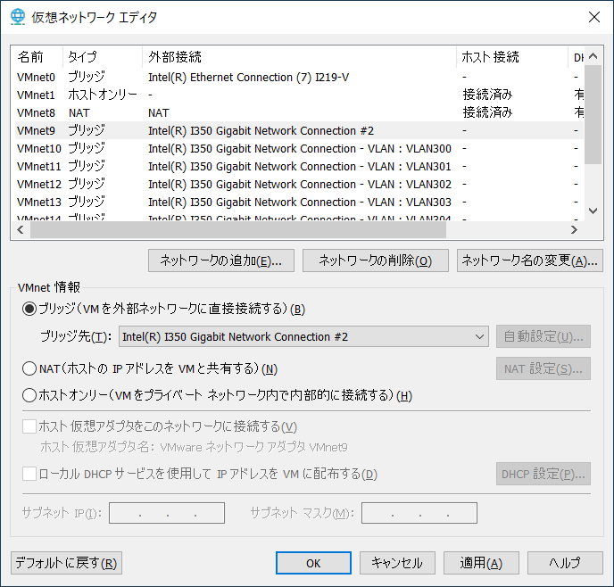 f:id:metonymical:20190520100209p:plain f:id:metonymical:20190520100209p:plain