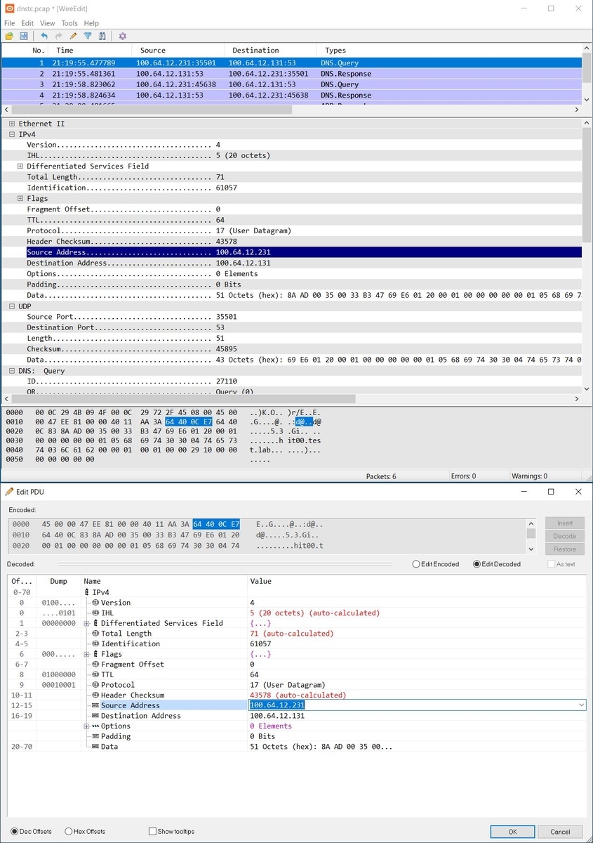 f:id:metonymical:20200801154138j:plain